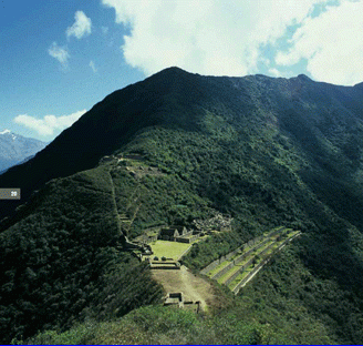  Cité inca