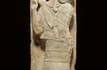 Légende déesse époque d'Agadé, vers 2350-2200 avant notre ère