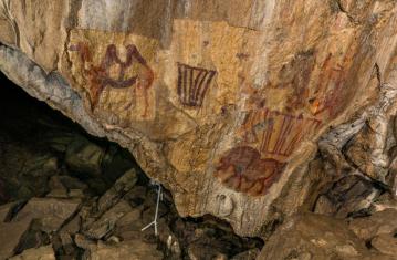 L’art de la grotte de Kapova (Shulgan-Tash - Russie)