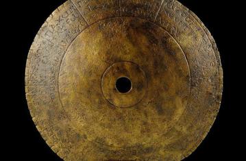 Le disque astrologique de Chevroches